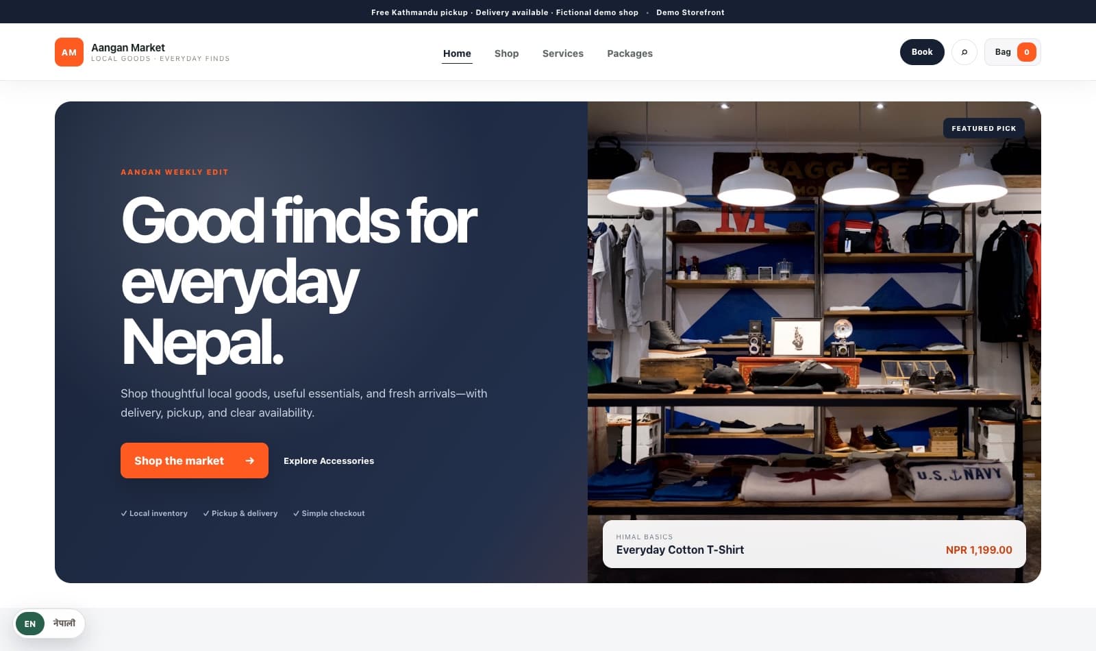 Aangan Market live storefront